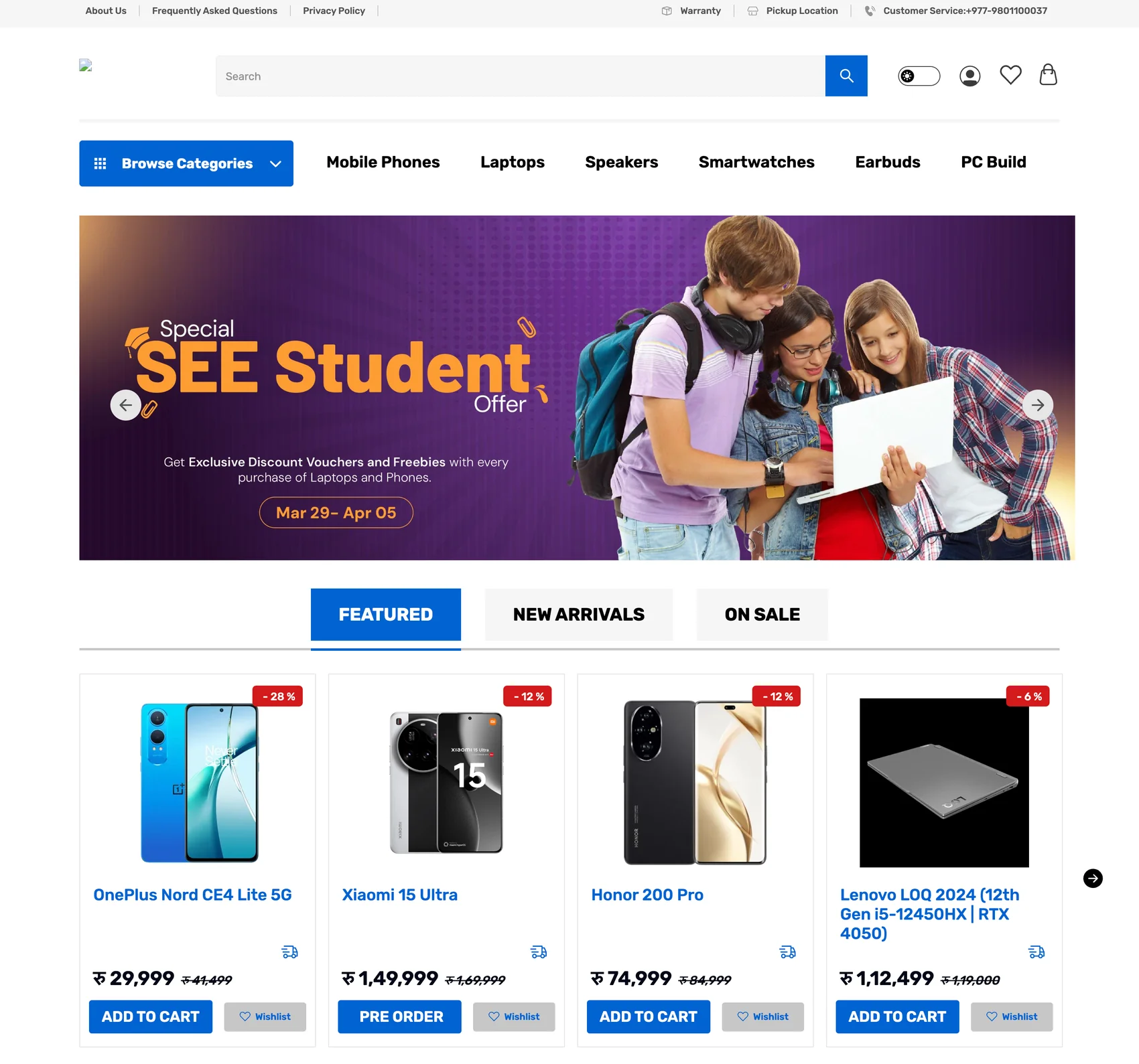 The previous Hukut storefront: dense blue and yellow interface with one banner and four featured products.
