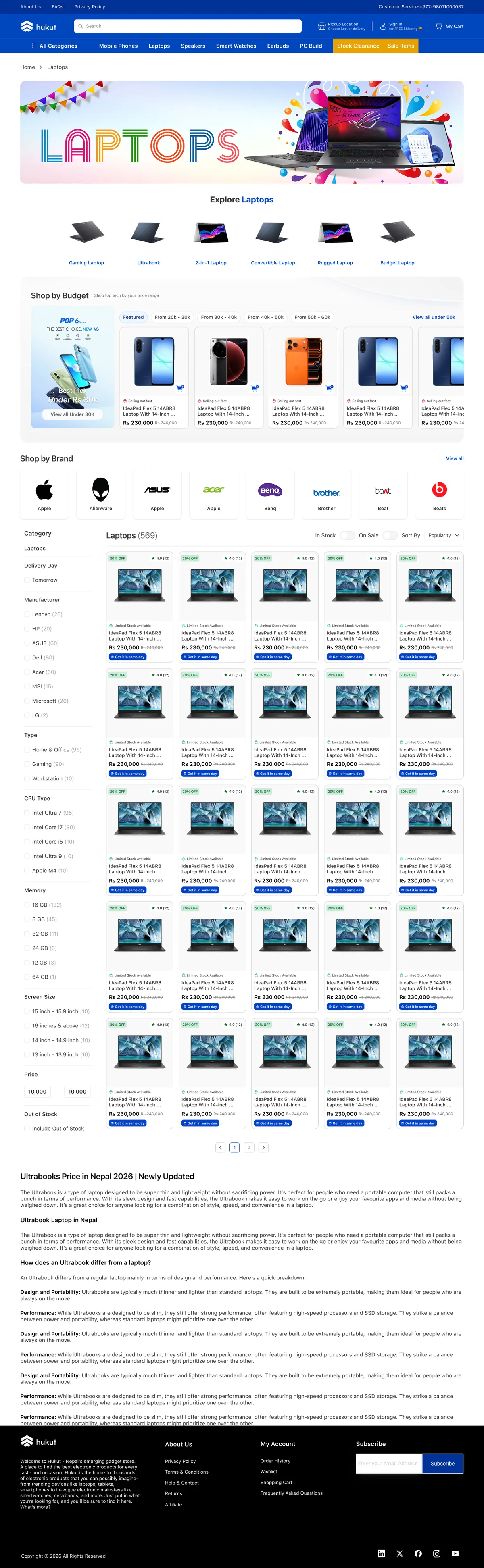 The complete Hukut laptops category page, top to bottom