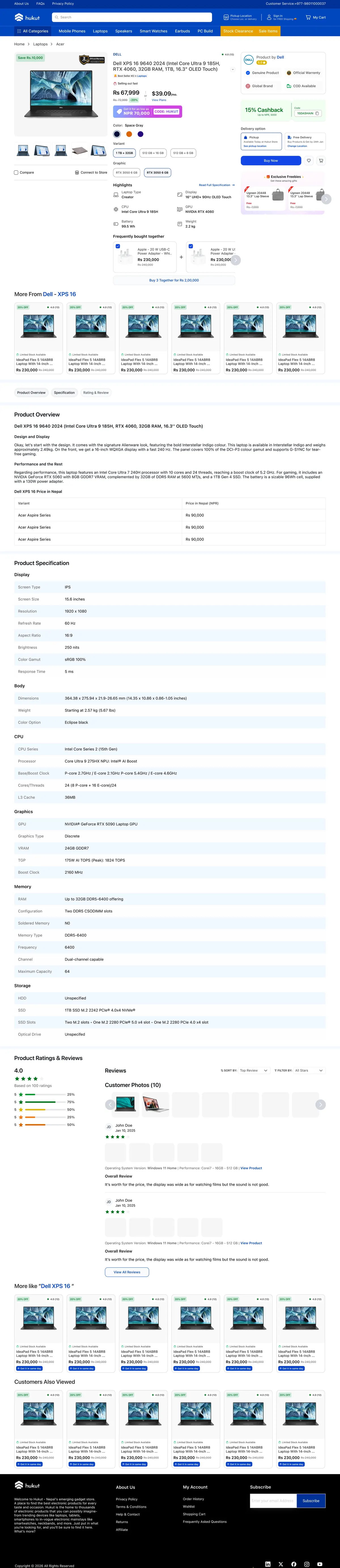 The complete Hukut product detail page, top to bottom