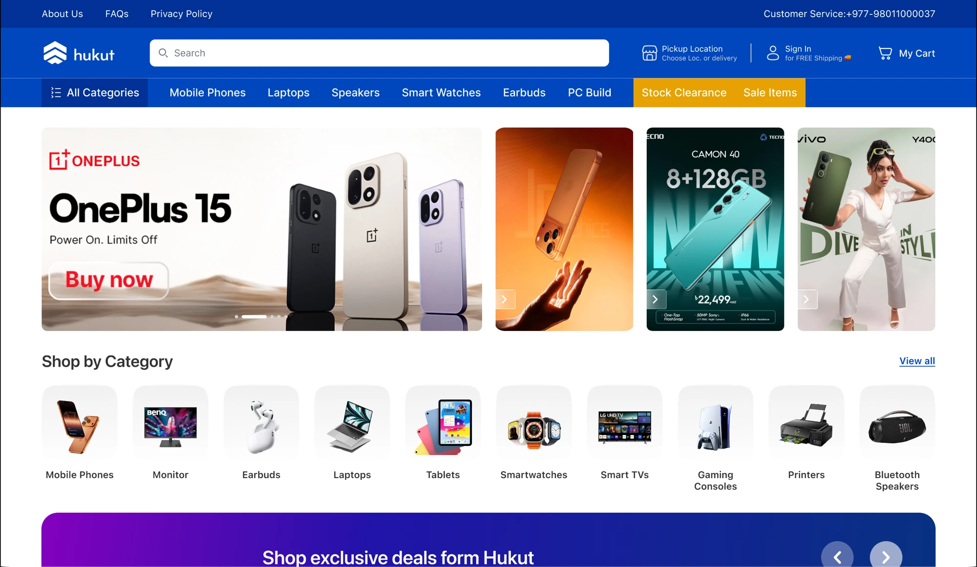 The redesigned Hukut homepage: search, category nav, hero campaign carousel and category shortcuts.