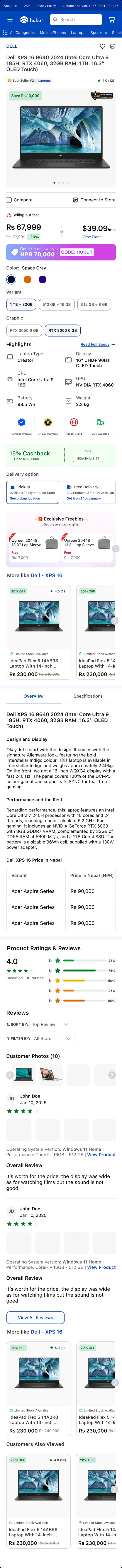 The complete Hukut product page on mobile, top to bottom