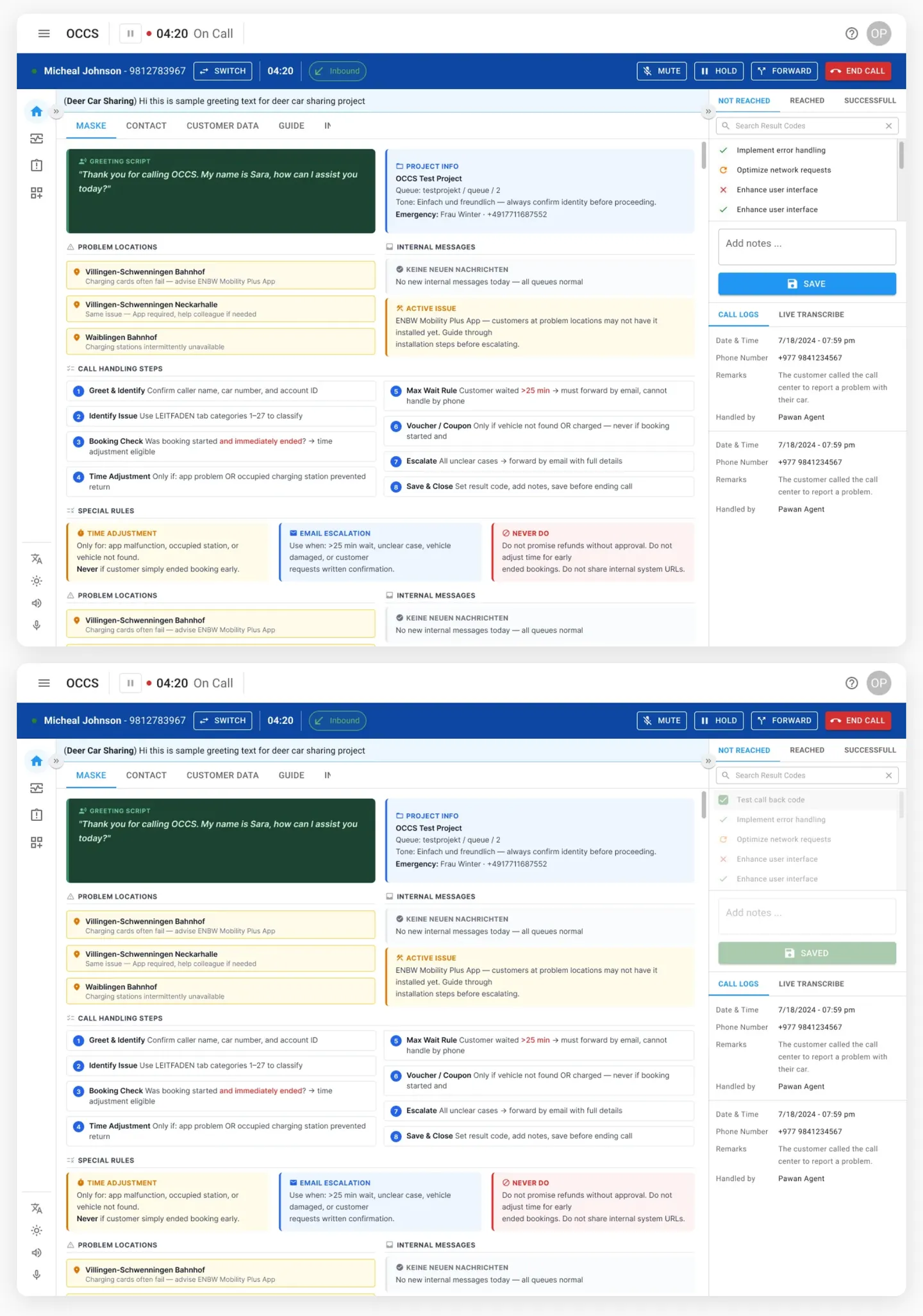 The result-code panel with Not Reached, Reached and Successful tabs.